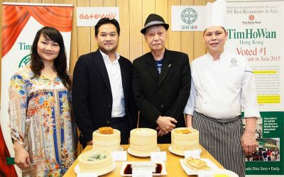 Tim Ho Wan ติ่มซำระดับมิชลินสตาร์ ที่ศูนย์การค้าเกตเวย์ เอกมัย