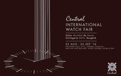 Central International Watch Fair 2016 ขนทัพนาฬิกาแบรนด์ดังระดับโลก