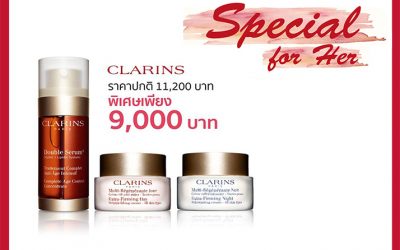 Extra Firming Anti-Ageing Mom Set