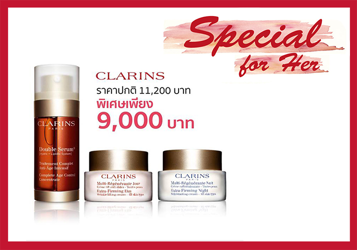 Extra Firming Anti-Ageing Mom Set