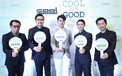 COOL MAN GOOD MAN ค้นหาชายหนุ่มกระทำ “ความดี”