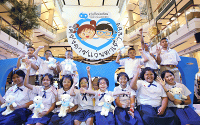 ส่งมอบความสุขคูณสองกับ “โครงการแว่นตาเพื่อน้อง” ปี 4