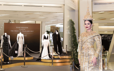 ชวนชม Siam Paragon Celebrates the Pride of Thailand 2017