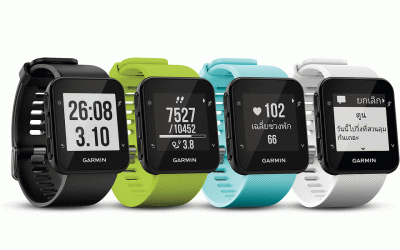 วิ่งให้ตัวปลิวกับ Garmin Forerunner 35 นาฬิกาจีพีเอสคู่ใจนักวิ่ง ใช้งานง่ายแต่ครบครัน