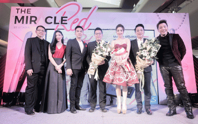 “เลอซาช่า” ชวนเซเลปร่วมพิสูจน์พลัง “The Miracle Red” หนีบครั้งเดียวตรง เงางาม อยู่ทรงตลอดวัน