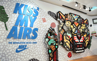 ไนกี้ เปิดตัว Nike Air Max 1 Master ที่สุดของตระกูล แอร์แม็กซ์ วัน