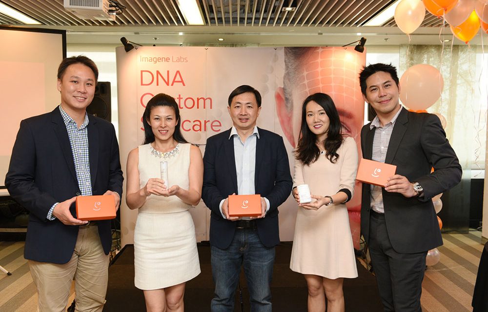 อิมเมจยีน แลปส์ เปิดตัวธุรกิจ และผลิตภัณฑ์วิเคราะห์ดีเอ็นเอ เพื่อสุขภาพที่ดีอีกระดับของคนไทย