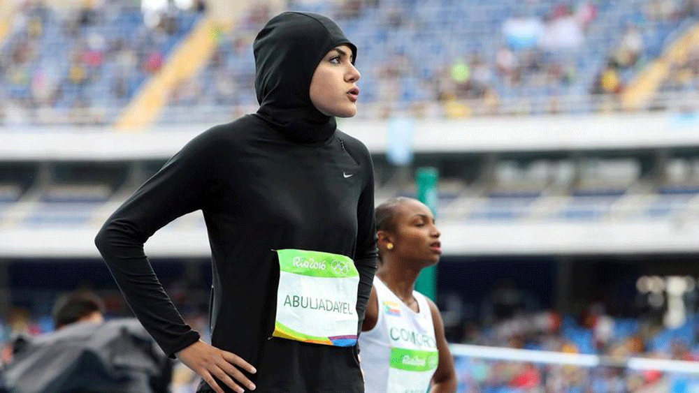 NIKE แฟชั่นสำหรับสาวมุสลิม หลังจากคอลเล็กชั่น Plus Size