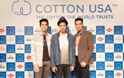 คอตตอน ยูเอสเอ จัดงาน “2017 COTTON USATM New Licensees Launch”