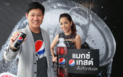 “Pepsi Max” เปลี่ยนชื่อเป็น “Pepsi Max Taste” ซ่าเต็มที่! เหมือนเดิม เพิ่มเติมคือลุคใหม่