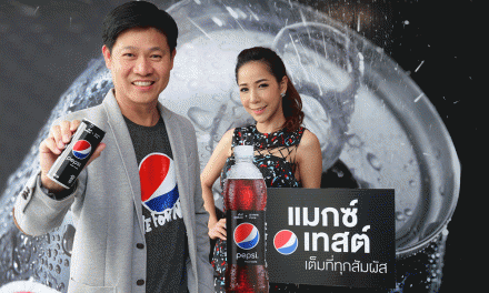 “Pepsi Max” เปลี่ยนชื่อเป็น “Pepsi Max Taste” ซ่าเต็มที่! เหมือนเดิม เพิ่มเติมคือลุคใหม่