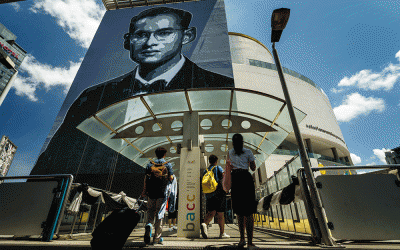 ภาพพระบรมสาทิสลักษณ์ในหลวงรัชกาลที่ 9 ที่ใหญ่ที่สุดในโลก