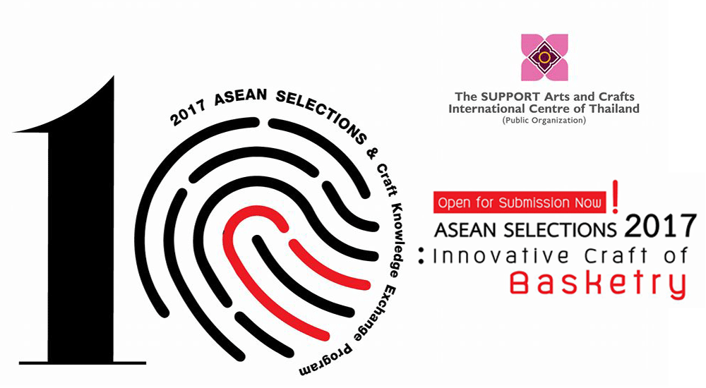 ASEAN Selections 2017 เส้นทางสู่สุดยอดช่างฝีมือและนักออกแบบ