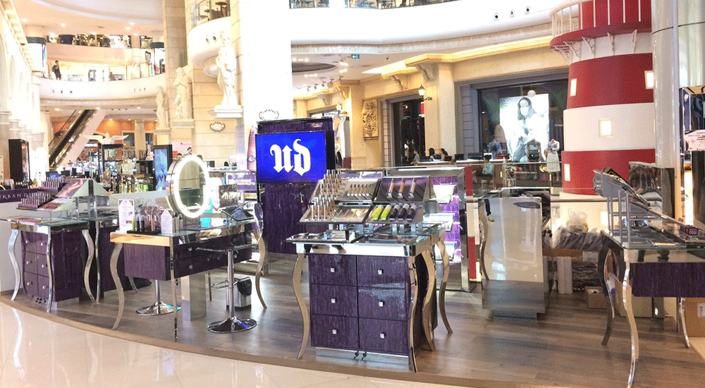 URBAN DECAY ผุดป๊อปอัพสโตร์แห่งใหม่ที่ Terminal21