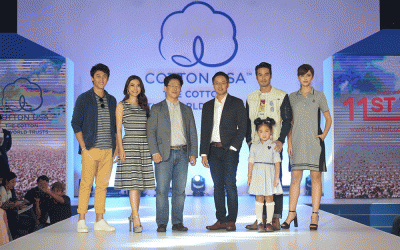 “คอตตอน ยูเอสเอ” จัดงาน “11street x COTTON USA™ Shop the Runway”
