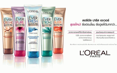 ยิ่งอ่อนโยน ยิ่งดูแลได้มากกว่า! MORE GENTLE MORE CARE!