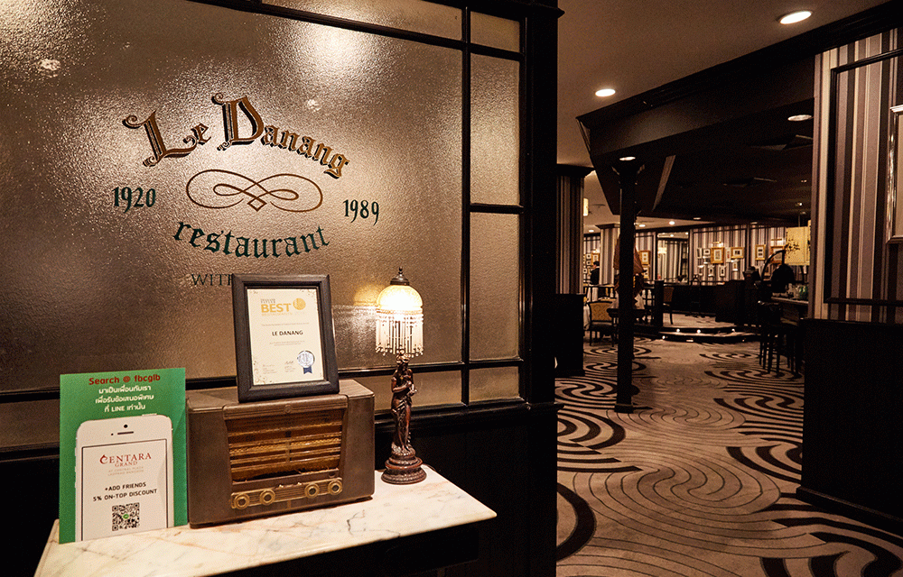 อร่อยแบบสุขภาพดีกับอะลาคาร์ต บุฟเฟ่ต์ อาหารเวียดนามที่ ‘Le Danang’