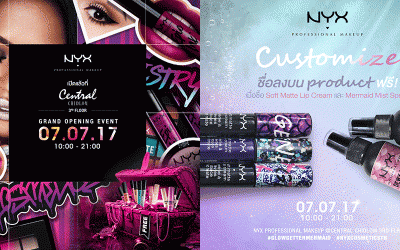 เปิดตัวสาขาใหม่ NYX Professional Makeup @ เซ็นทรัลชิดลม
