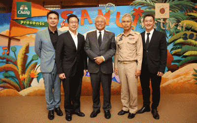 “สมุยเฟสติวัล” ครั้งที่ 2 เฉลิมฉลองเกาะสมุยครบรอบ 120 ปี