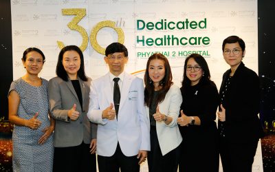 ‘ไม่อยากให้ใครป่วยมาโรงพยาบาล’ แคมเปญครบรอบ 30 ปีของโรงพยาบาลพญาไท 2