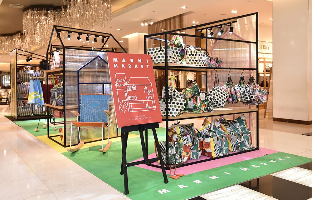 MARNI MARKET เปิดป็อปอัพสโตร์ครั้งแรกในประเทศไทย