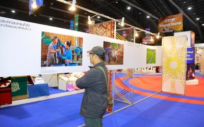 111 หมู่บ้าน OTOP เพื่อการท่องเที่ยว