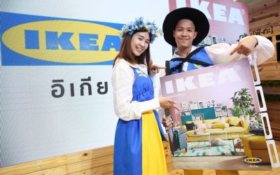 เปิดตัว “แคตตาล็อกอิเกีย 2018” จัดสรรพื้นที่ได้อย่างลงตัว
