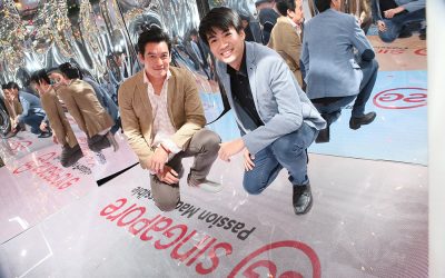 Passion Made Possible: ทุกความชอบที่ใช่ เป็นไปได้ที่สิงคโปร์