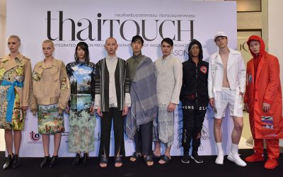 ผู้ชนะเลิศโครงการ “พัฒนานักออกแบบไทยปีที่ 3”