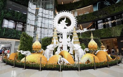 น้อมสำนึกในพระมหากรุณาธิคุณในหลวงรัชกาลที่ 9