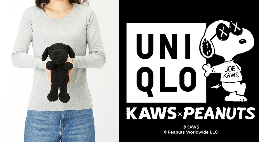 กลับมาอีกครั้งกับเสื้อยืดยูนิโคล่ UT KAWS x PEANUTS