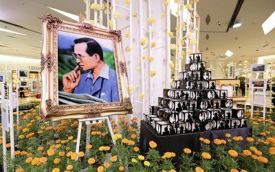 “สยามพิวรรธน์” จัดนิทรรศการ “นิรันดร์ในดวงใจ”