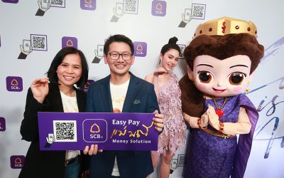 “ไทยพาณิชย์” ควง “ใหม่ – ดาวิกา” พรีเซ็นเตอร์คนใหม่