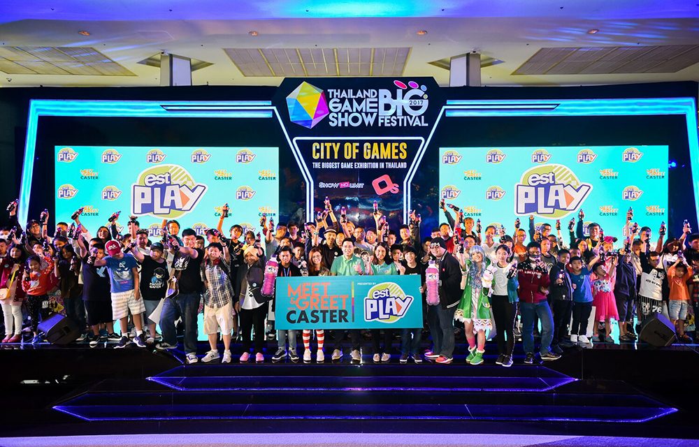 เอส เพลย์ ระเบิดความสนุก บุก Thailand Game Show Big Festival