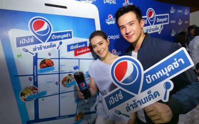 เจมส์ มาร์ – คิมเบอร์ลี่ ชวนตามล่า “Pepsi Foodie Map”