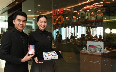 ทรูมูฟ เอช ส่งมอบ iPhone X ที่สุดของสมาร์ทโฟน