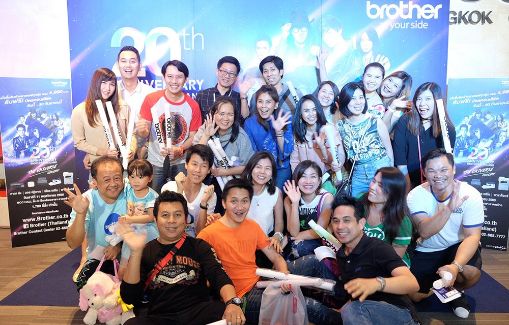 THE UNIVERSE CONCERT 20th ANNIVERSARY BROTHER THAILAND