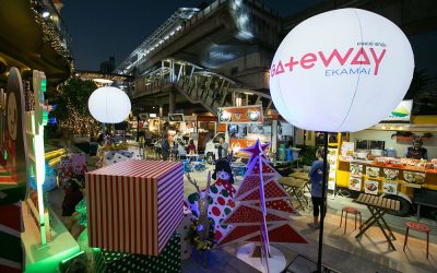 URBAN HAPPINESS 2017 @ GATEWAY EKAMAI