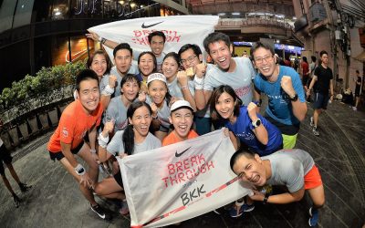 ปิดฉากอย่างยิ่งใหญ่กับการทลายขีดจำกัดของตูน อาทิวราห์ คงมาลัย