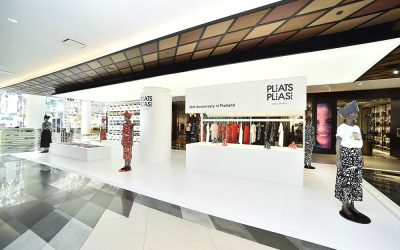 เปิดตัวคอลเล็กชั่น “MEDE-TAI” สุดพิเศษเป็นครั้งแรก