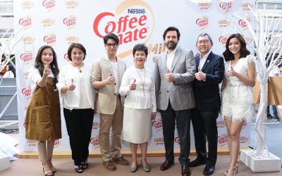 “เนสท์เล่ คอฟฟีเมต มิลค์กี้” สูตรนมแท้ หอมนม นุ่มละมุน