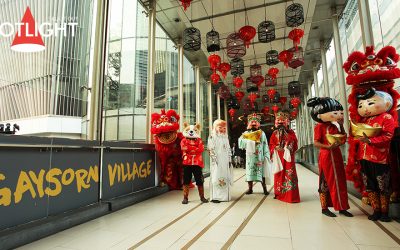 GAYSORN YEAR OF THE DOG – HAPPY CHINESE NEW YEAR 2018