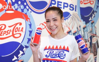 เป๊ปซี่ ชวนย้อนเวลาสัมผัสความซ่าสไตล์เรโทร