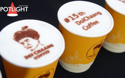“กาแฟดอยช้าง” ต่อยอด 15 ปี ชูจุดเด่นกาแฟไทยรุ่นบุกเบิก