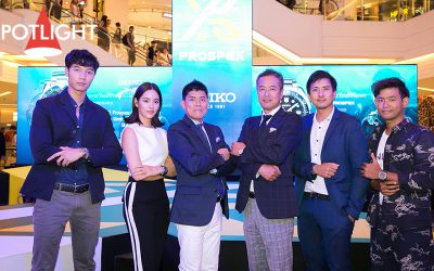 ‘ไซโก’ จัดงานเปิดตัวแคมเปญปี 2561 “Discover Your Planet”