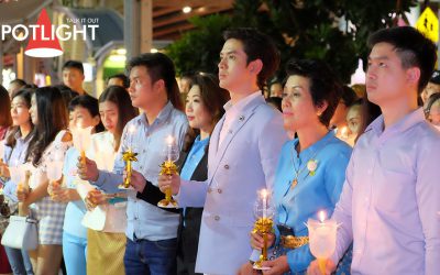 เกตเวย์ เอกมัย มอบกิจกรรมแห่งความสุข…สุดอบอุ่น เพื่อแม่ในเดือนสิงหาคม