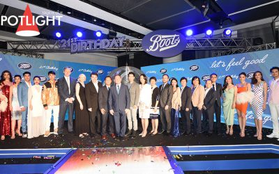 โปรโมชั่นสุดยิ่งใหญ่ “Bumper Sale” ช้อปมันสนั่นร้านในราคาน่าบั๊ม