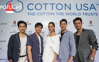 คอตตอน ยูเอสเอ จัดงาน “Cotton Day 2018”