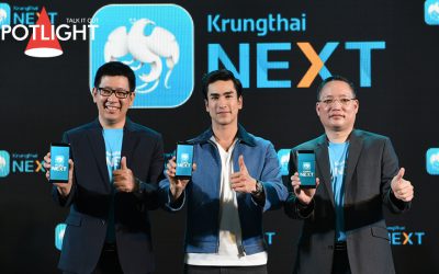 “ณเดชน์ คูกิมิยะ” พรีเซ็นเตอร์ตัวท็อป แอป “กรุงไทย NEXT”