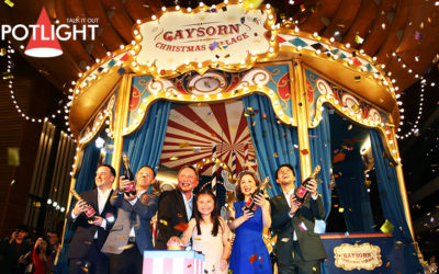 GAYSORN CHRISTMAS VILLAGE ความสุขสุดยิ่งใหญ่